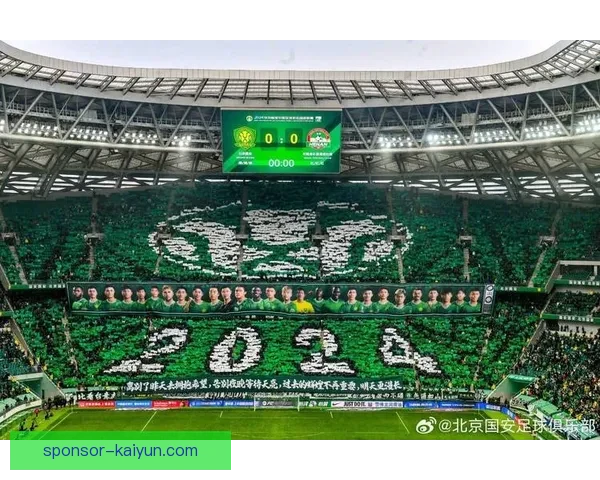 北京国安板凳厚度引发讨论，年轻球员表现备受期待